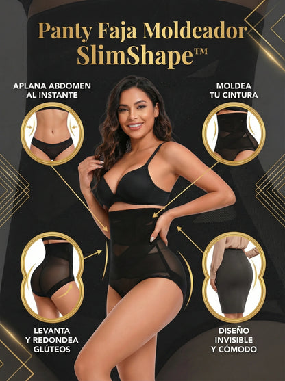 Ajuste Perfecto y Máxima Comodidad | SlimShape™ + Regalo 🎁